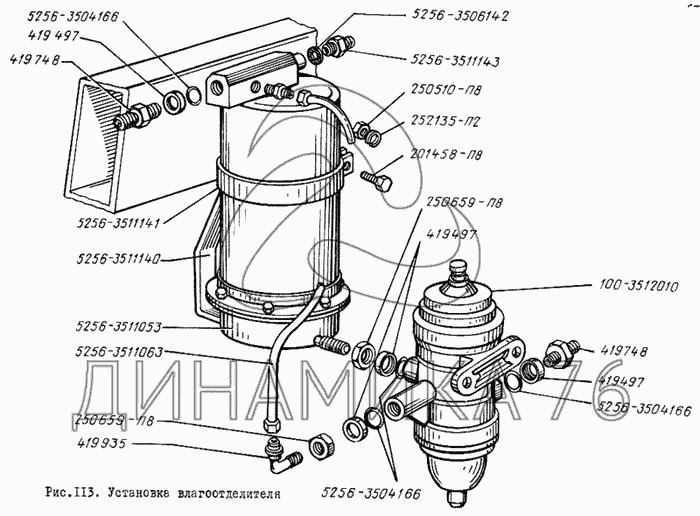 Схема пневмосистема лиаз 5256