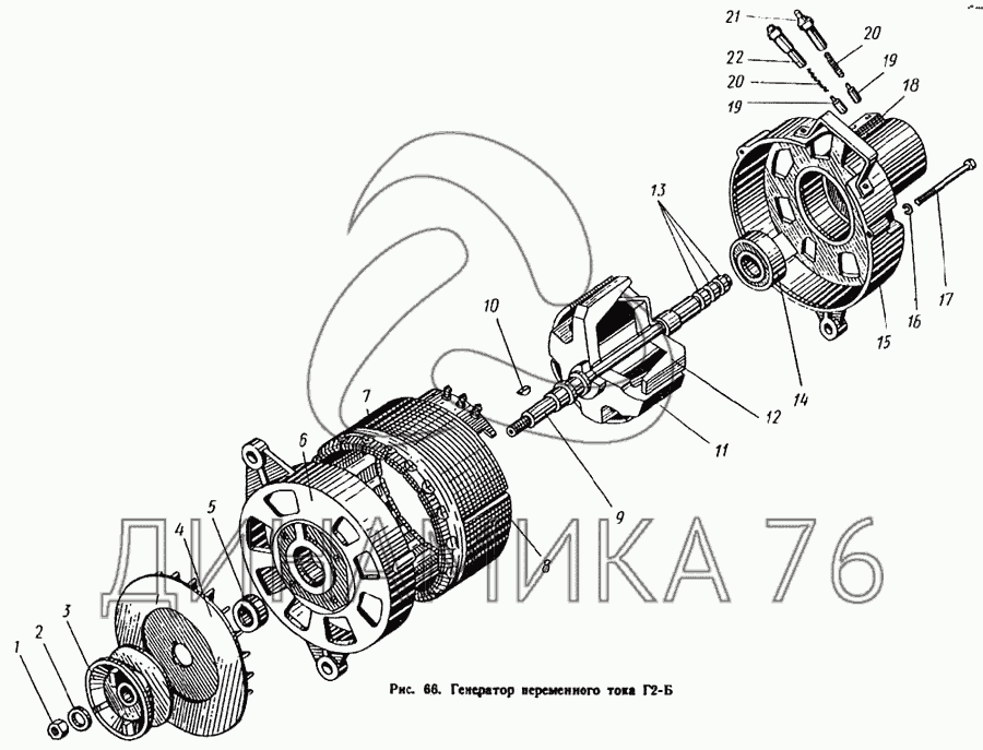 RU2633374C1 - Бесконтактный многофазный генератор переменного тока - Google Patents