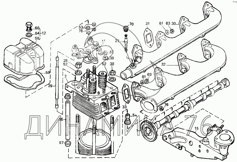 Д з ч. Двигатель ЛТЗ 55. Схема двигателя трактора ЛТЗ 55. Схема головки цилиндра д21. Головка блока цилиндров ЛТЗ 55.