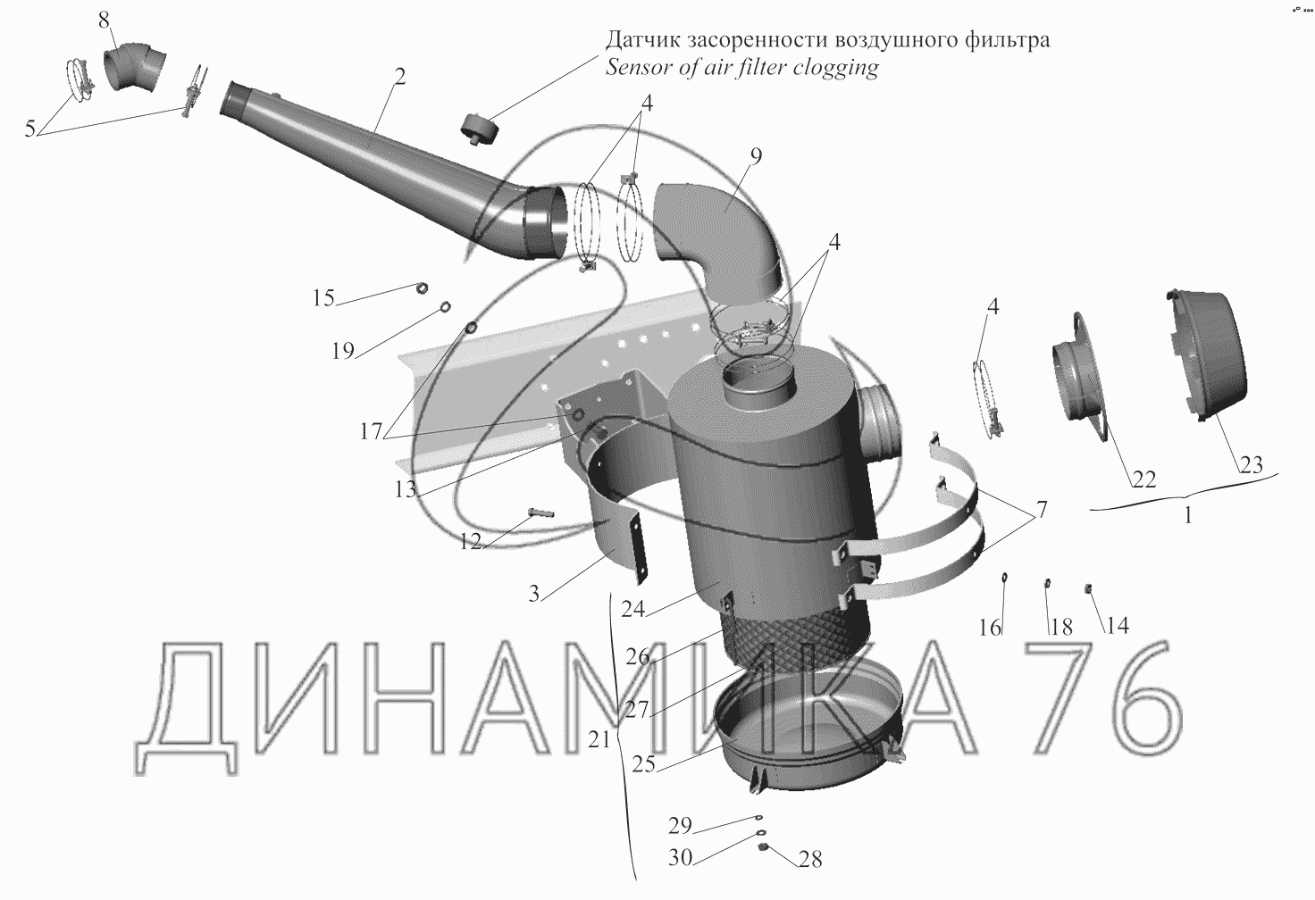 Крепление воздушного фильтра 4370-1109002 на МАЗ-437041 (Зубренок)