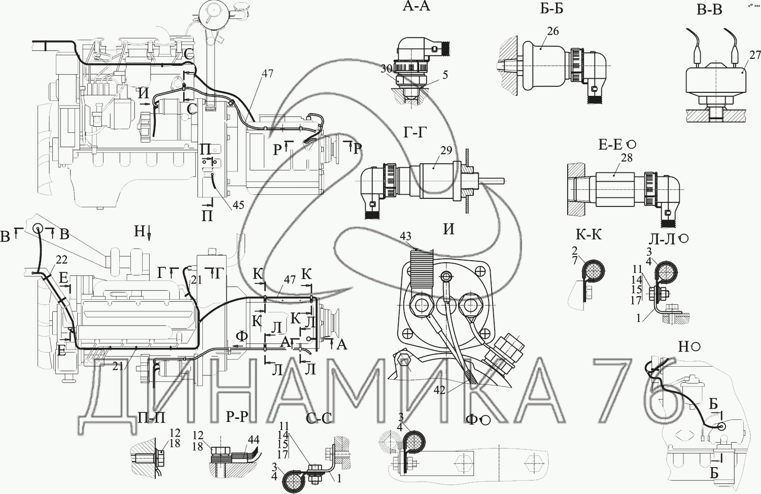 Дкд 2к схема подключения