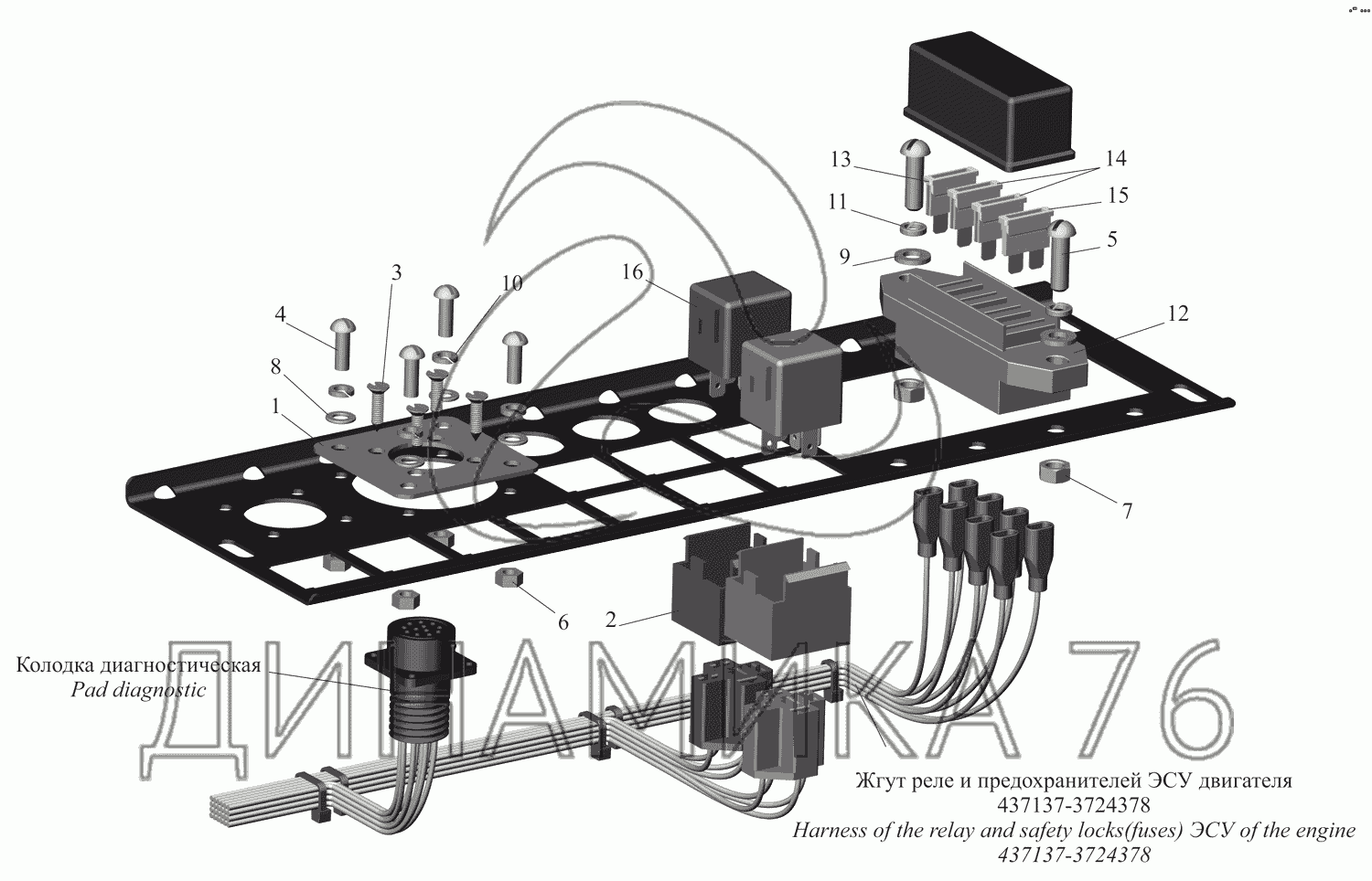Панель реле и предохранителей ЭСУ двигателя на МАЗ-437130 (Зубренок)