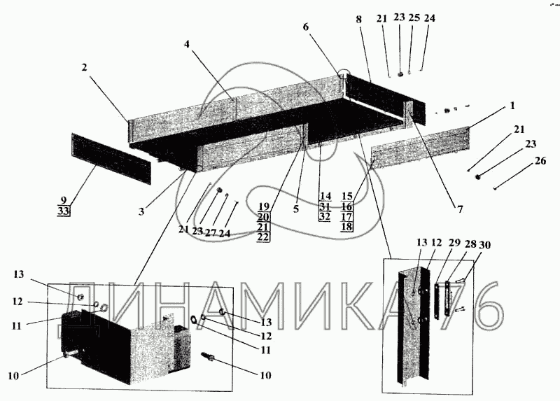 Каталог запчастей маз 533702