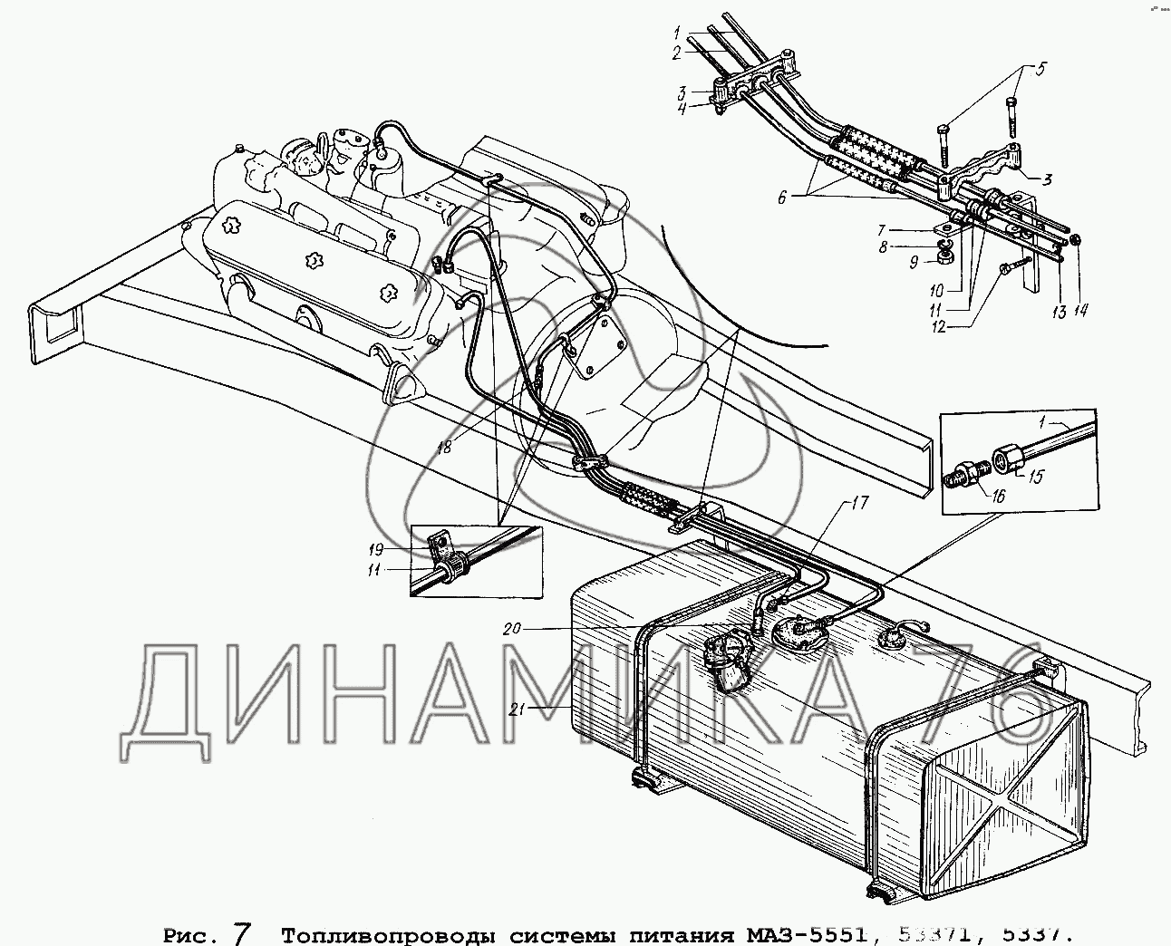 Маз 5337 каталог запчастей