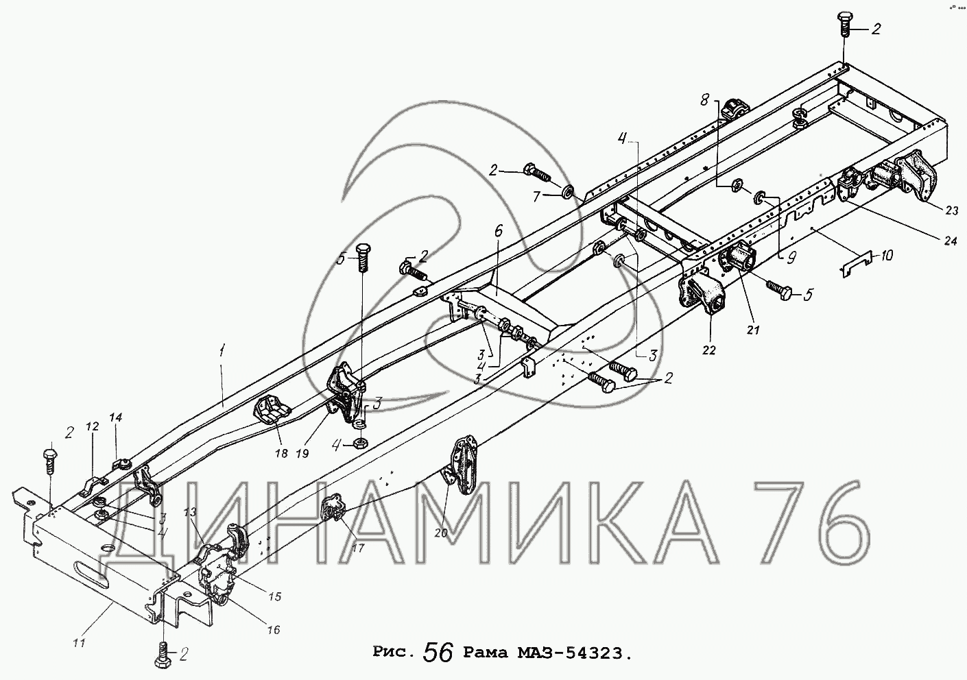 Каталог запчастей маз 54323