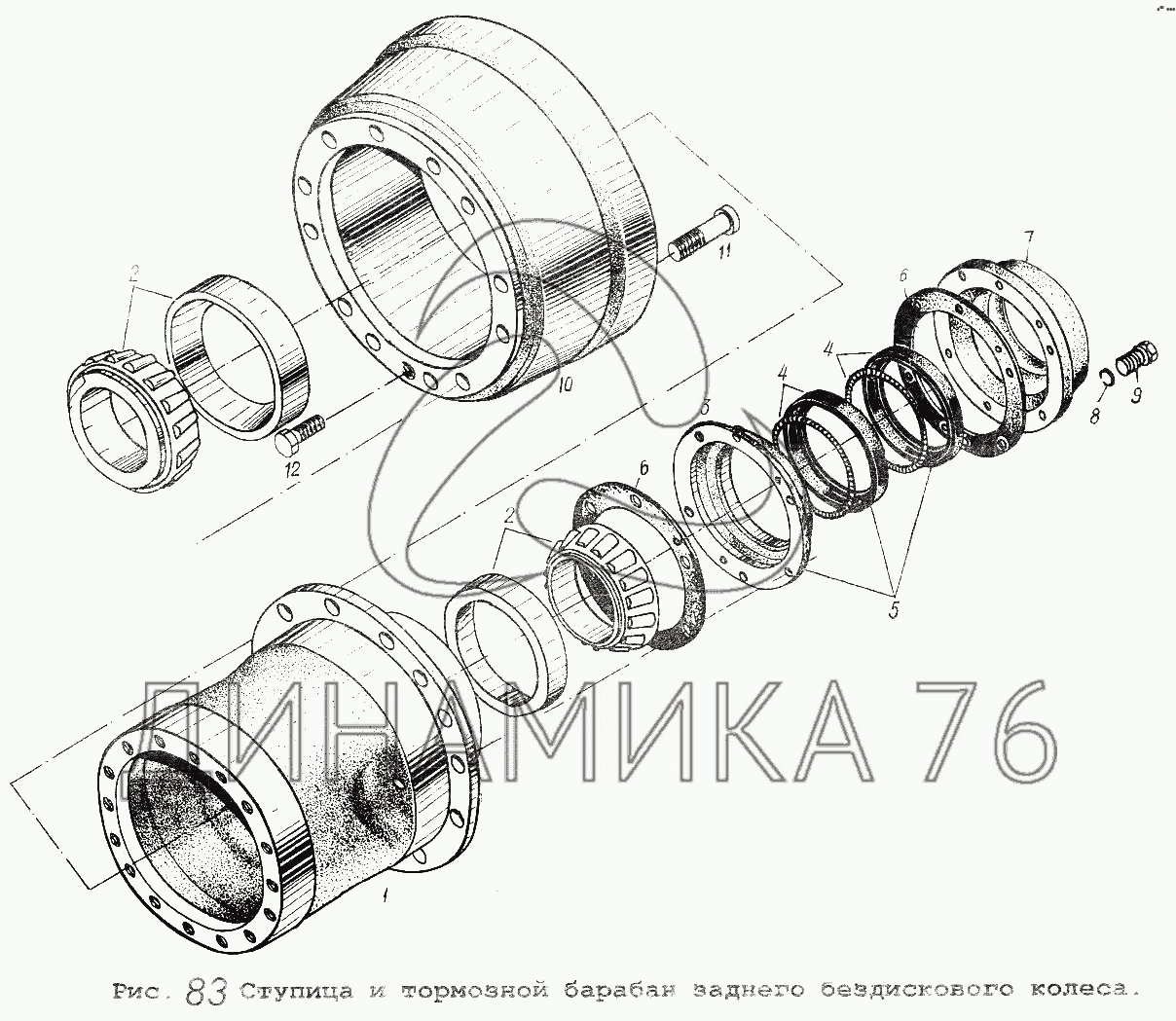 Диаметр тормозного барабана маз