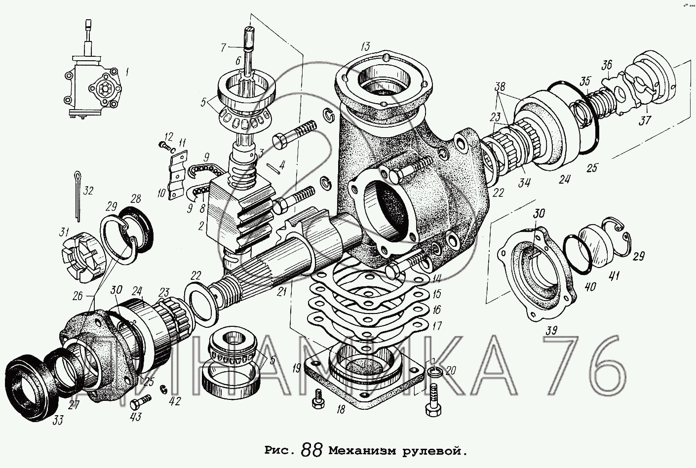 Маз 5337 каталог запчастей