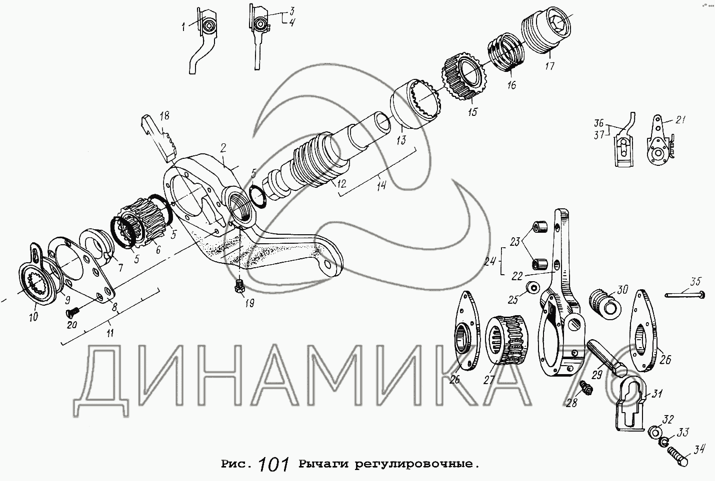 Схема каталог запчастей