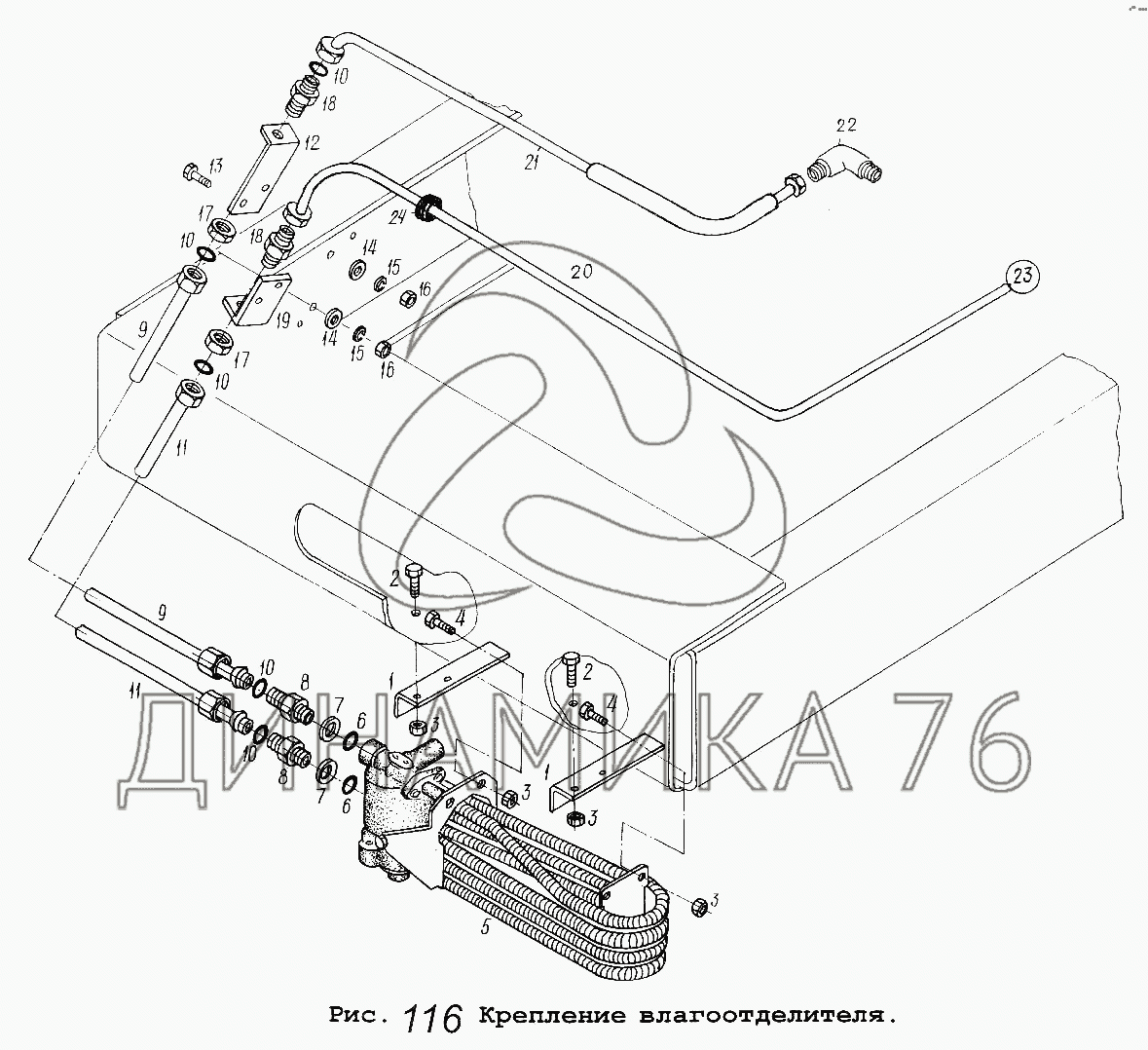 Каталог деталей маз 555142