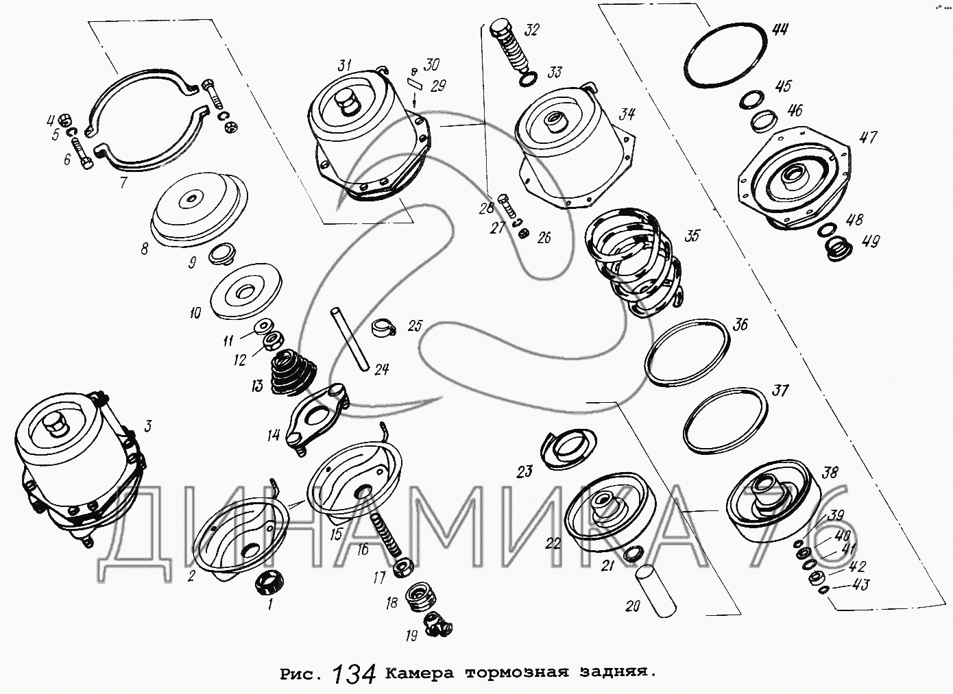 Задний мост маз 5337 схема