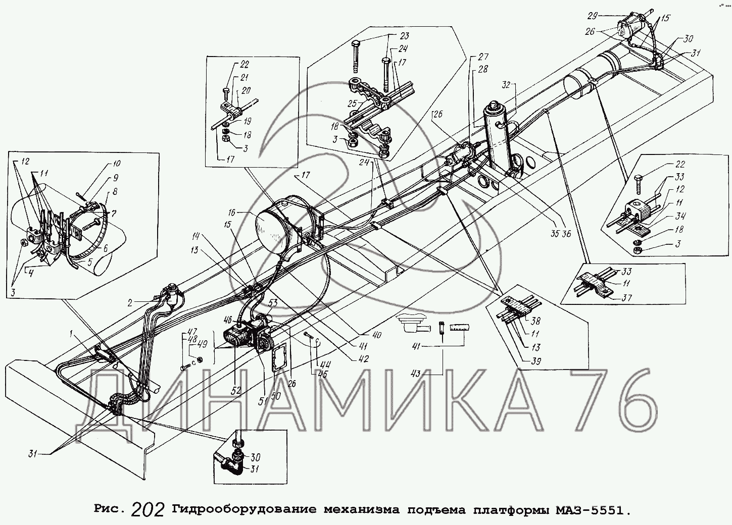 Кран подъема кузова на Камаз