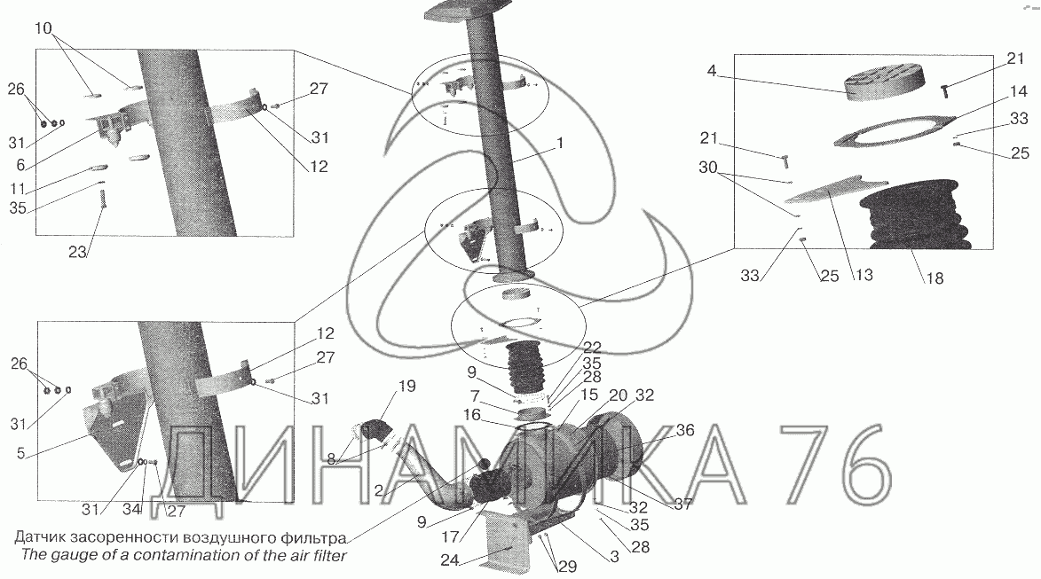 Система Питания Воздухом МАЗ-543202, 543203 На МАЗ-5432 - Схема.