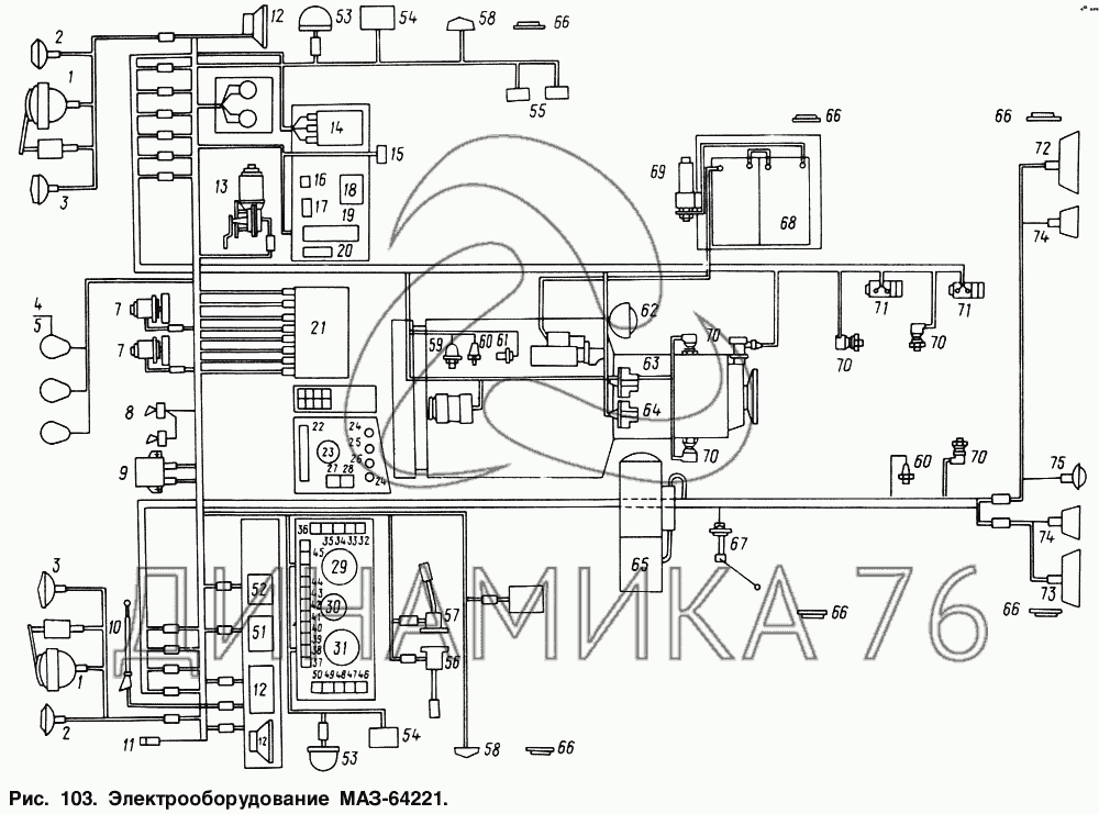 Каталог деталей маз 555142