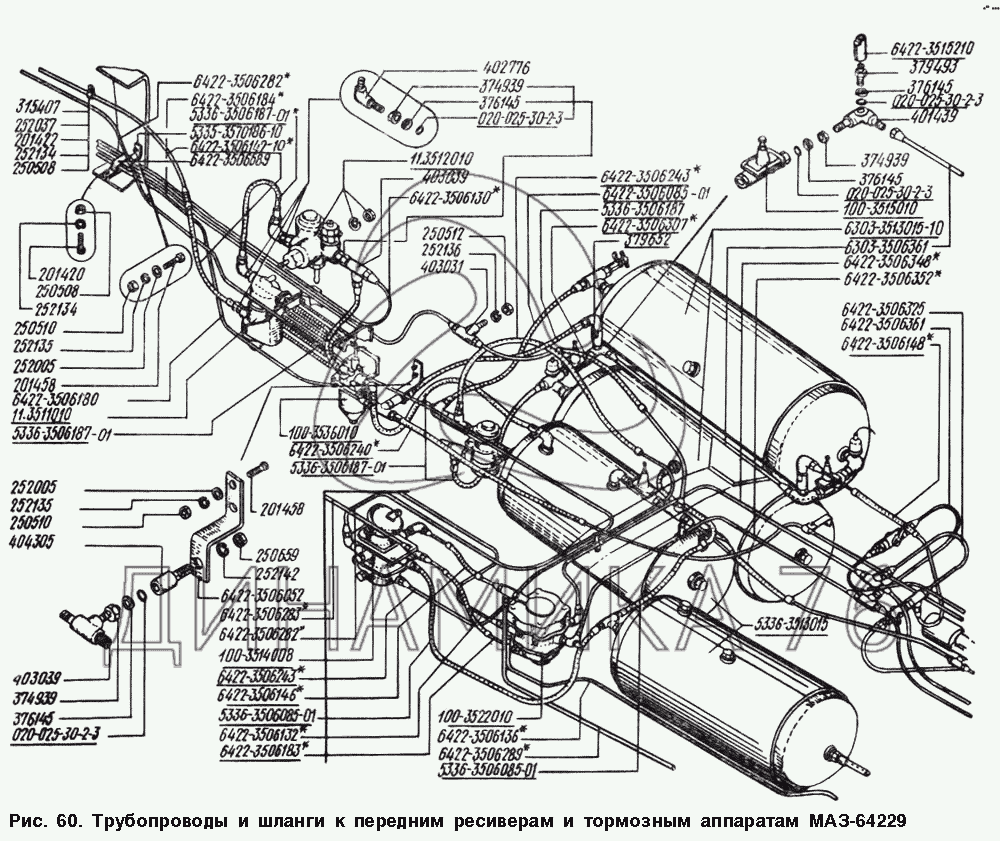 Схема тормозной системы маз 6430