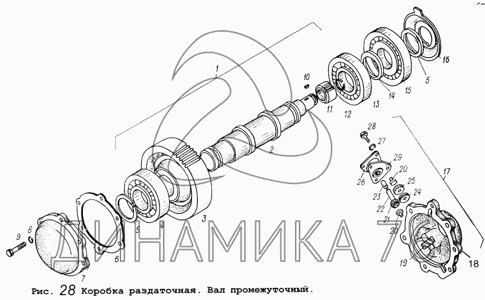 Раздатка нива каталог деталей