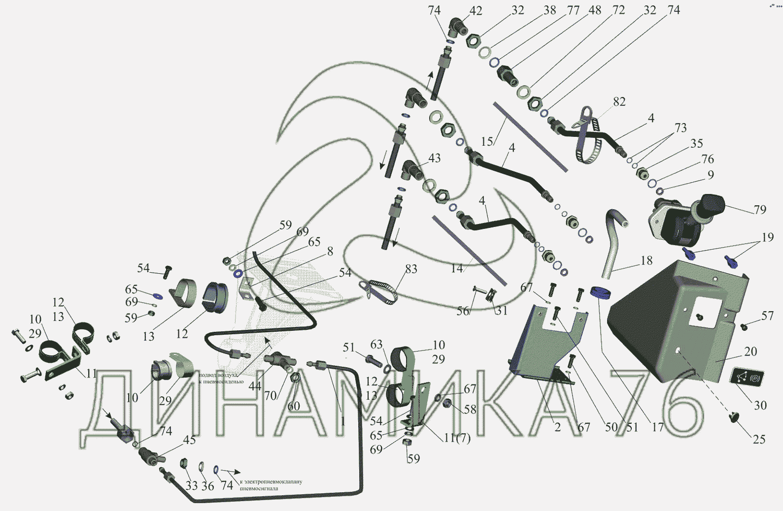 Кран 11.3537310 - Деталь Гарант