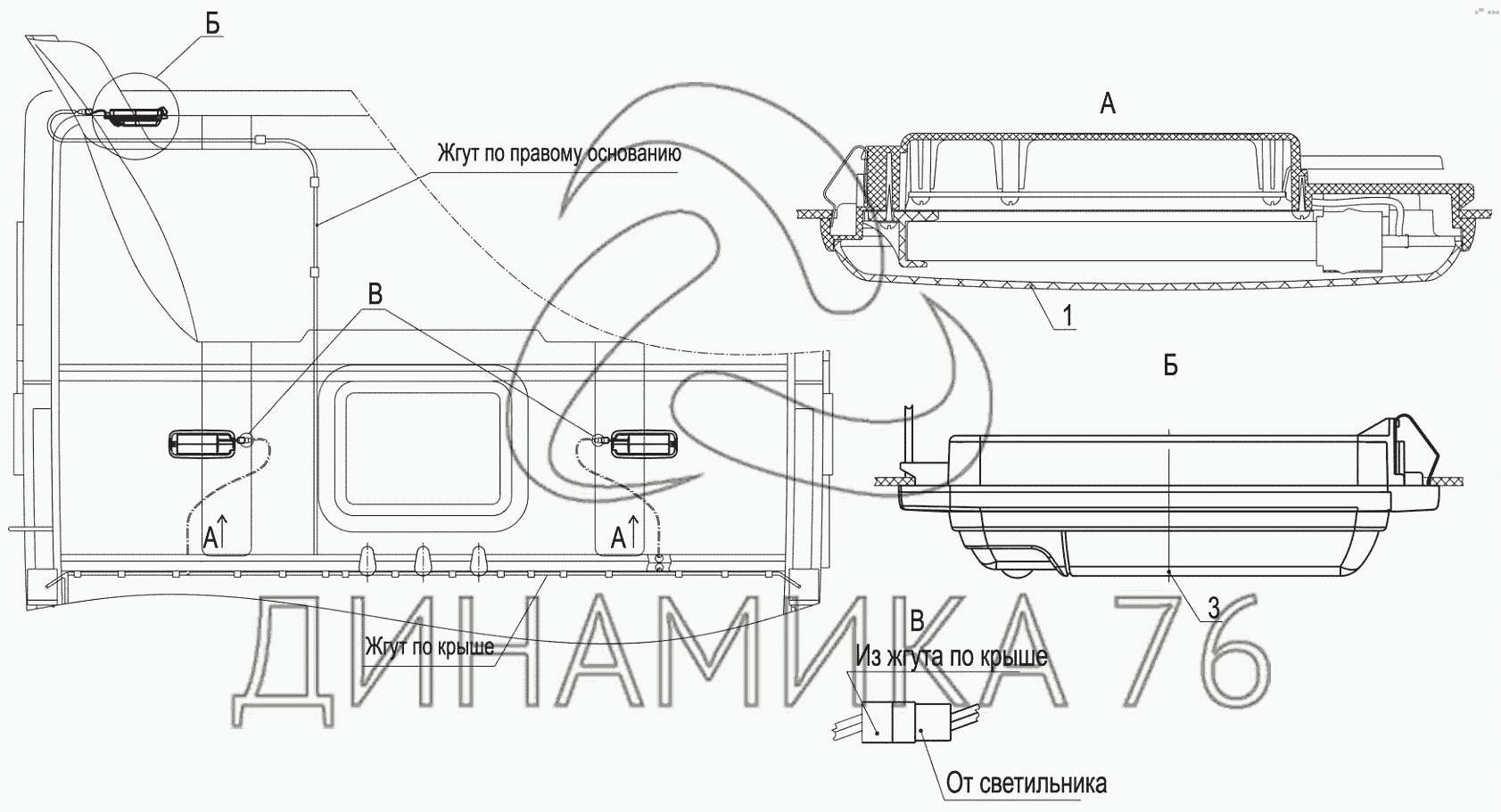 Пневмоподвеска маз 5440 неисправности