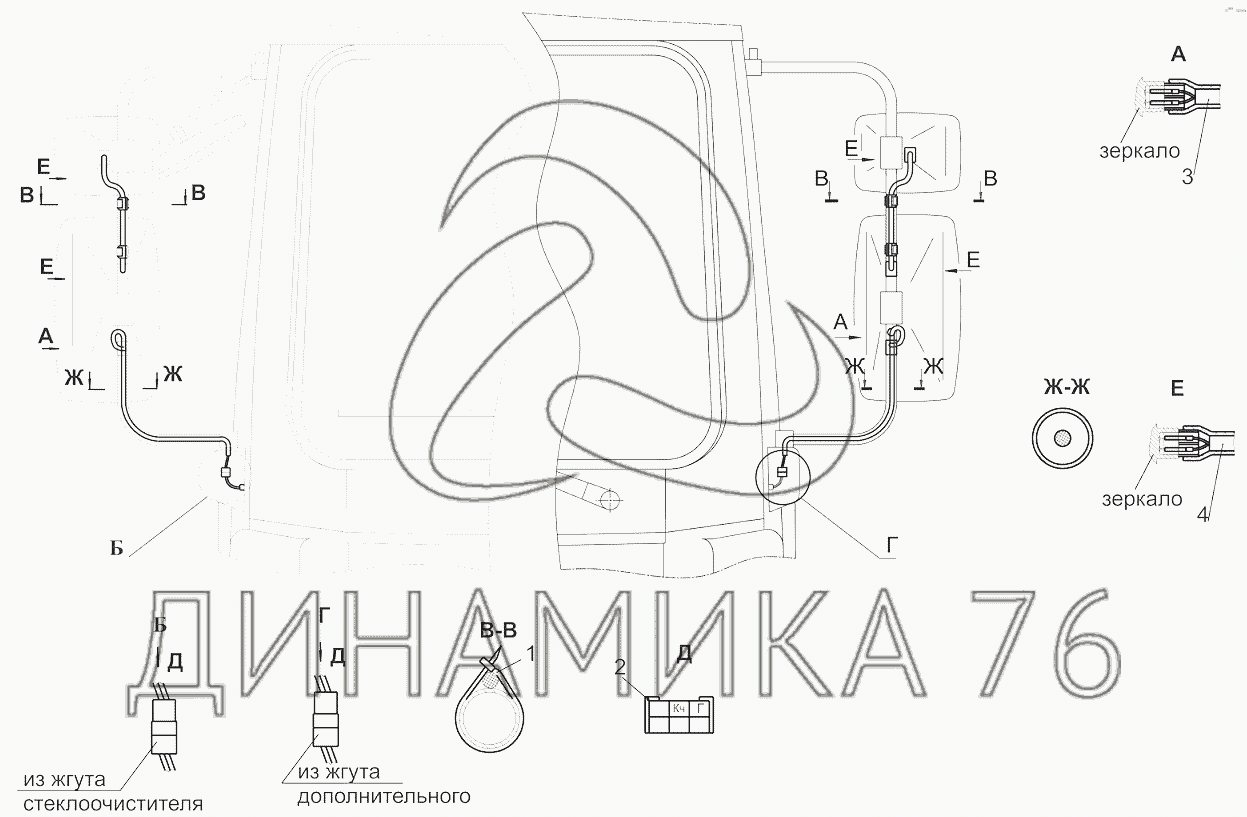 Подогрев зеркал маз 5440 схема