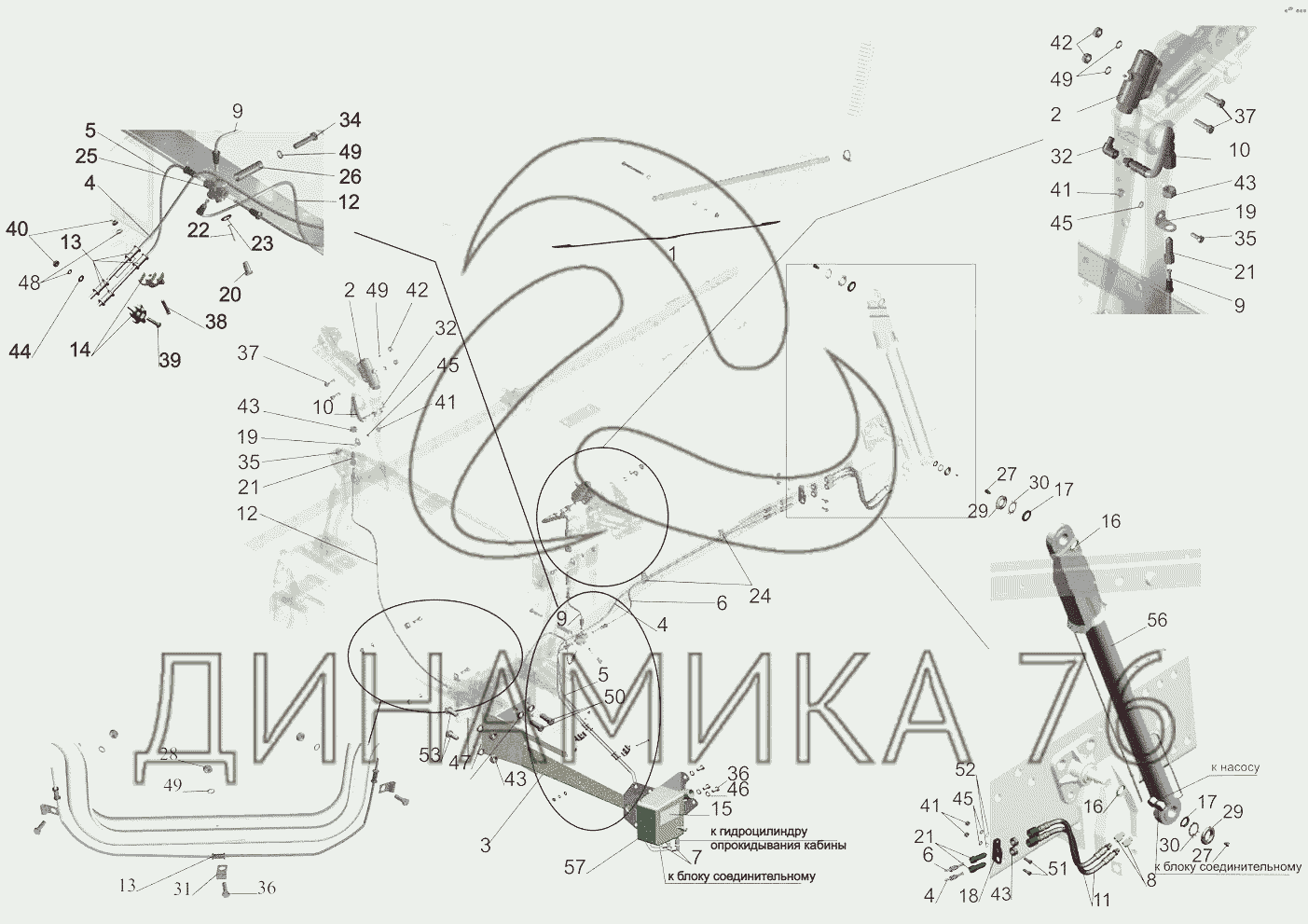 Насос подъема кабины (старого образца) 18-5004016-10 МАЗ