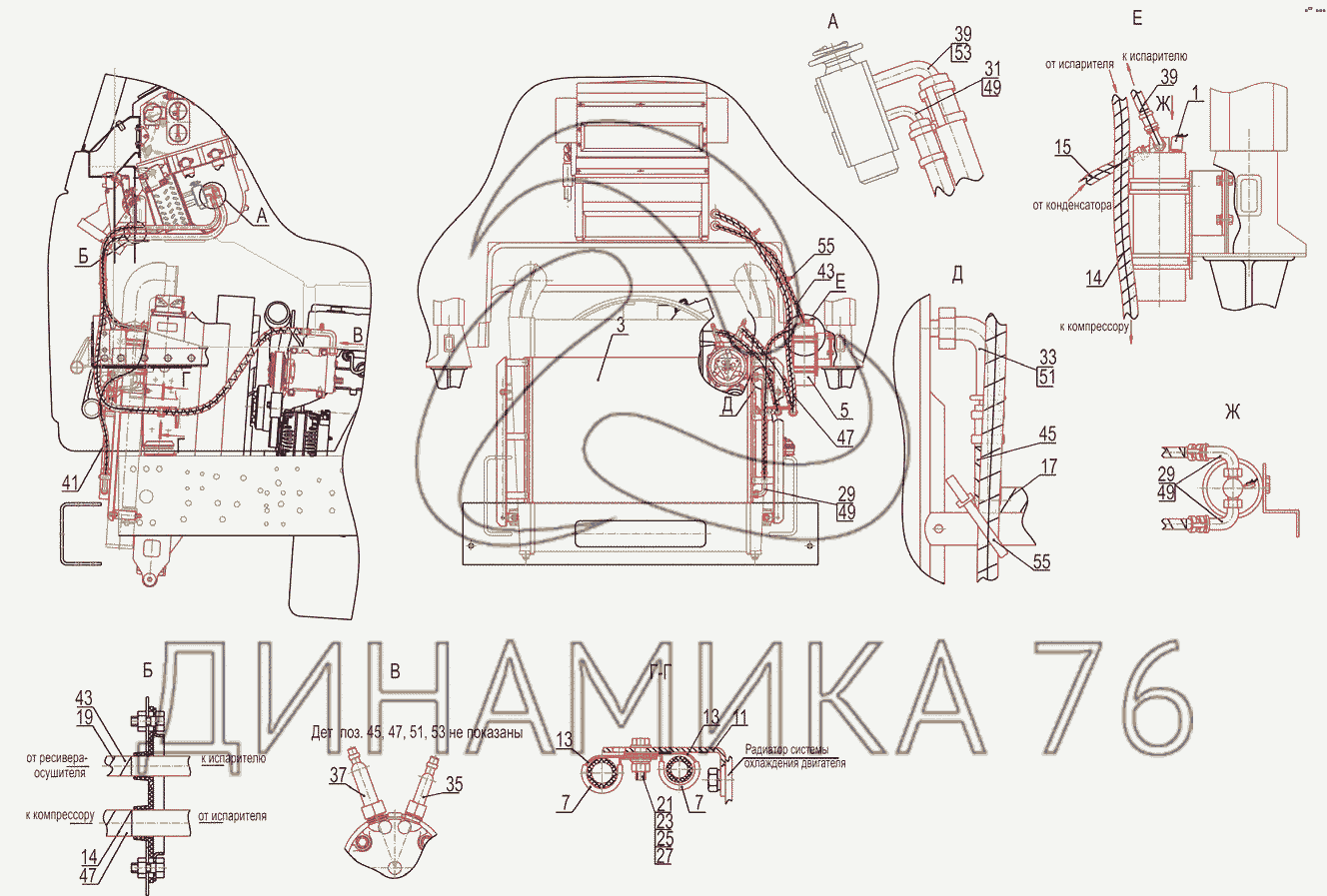 Кондиционер на маз 5440 своими руками