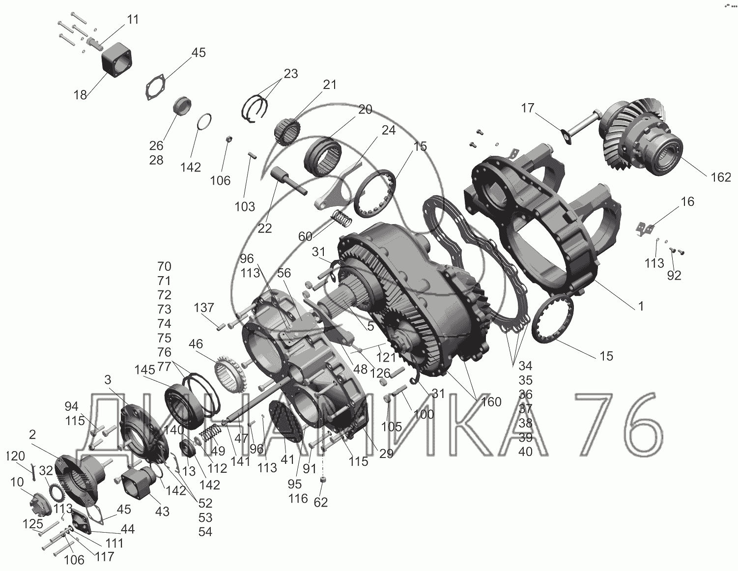 Редуктор среднего моста на МАЗ-5440B9, 6430B9