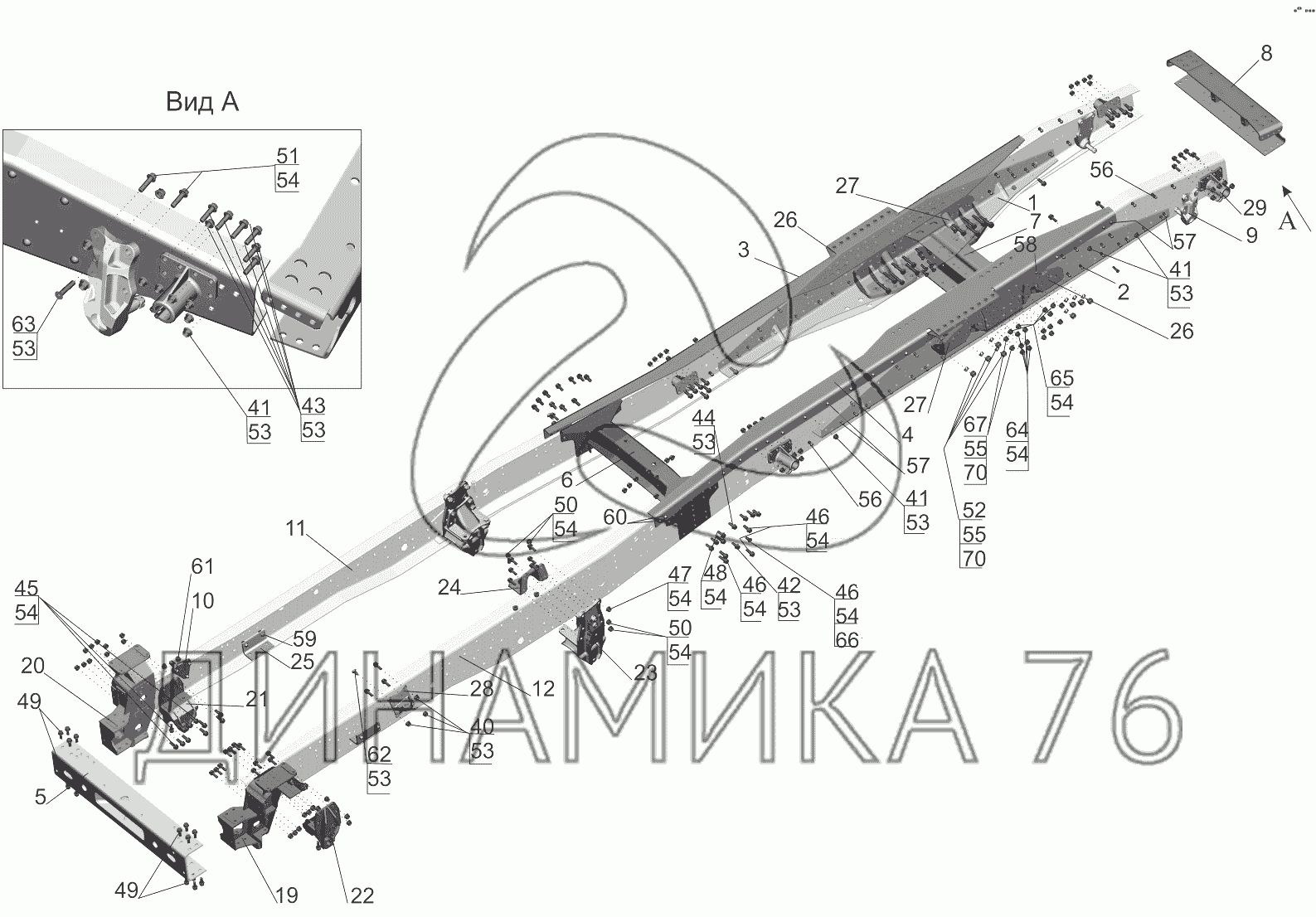 Маз Рама Купить Бу