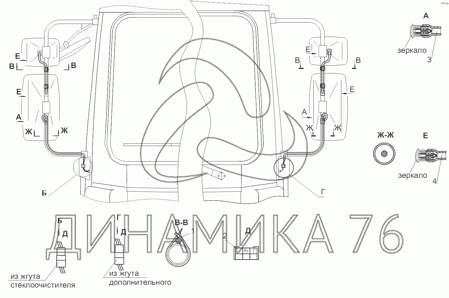 Подогрев зеркал маз 5440 схема