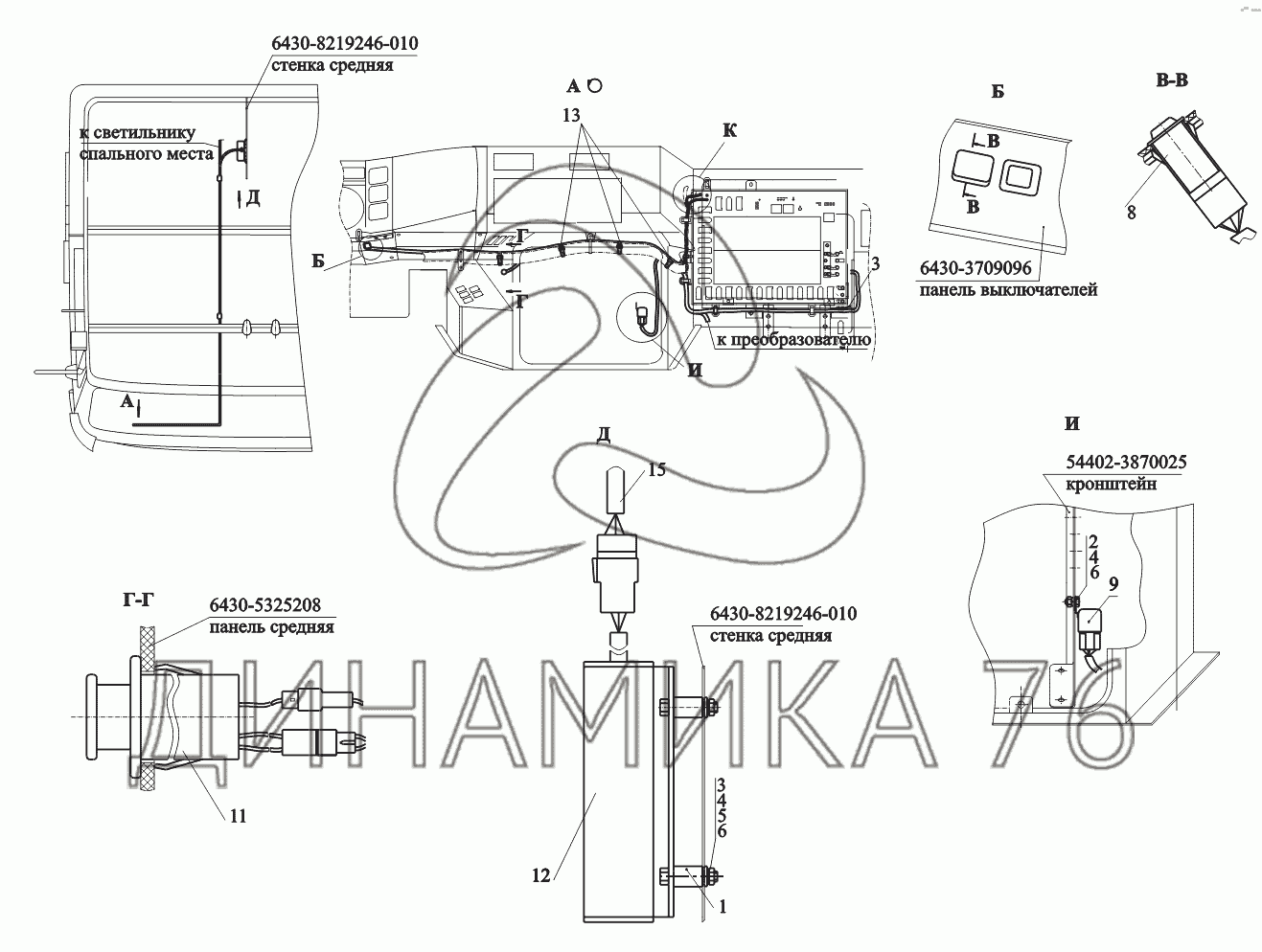 Схема маз 6430. Преобразователь 12 24 МАЗ 5440. Преобразователь 12 в МАЗ-5440 2006 год. Схема подключения преобразователя МАЗ 5440. Электромеханический корректор МАЗ 5440а9.