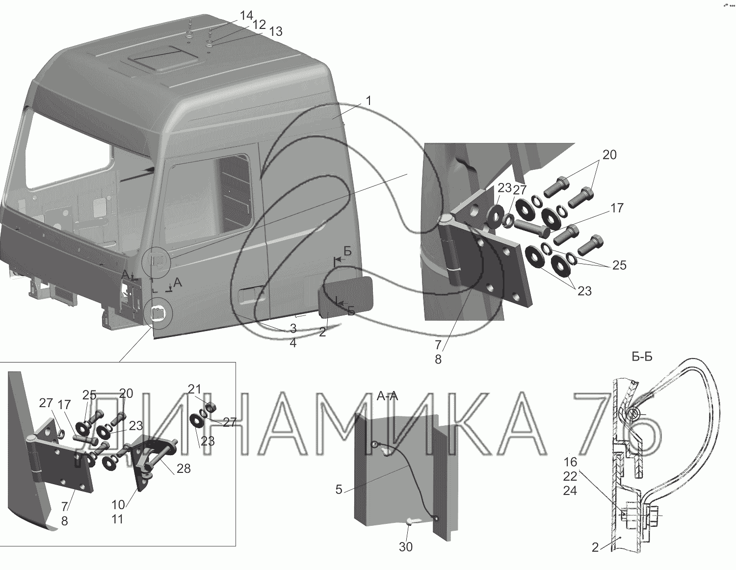 50-57-Кабина автомобильная