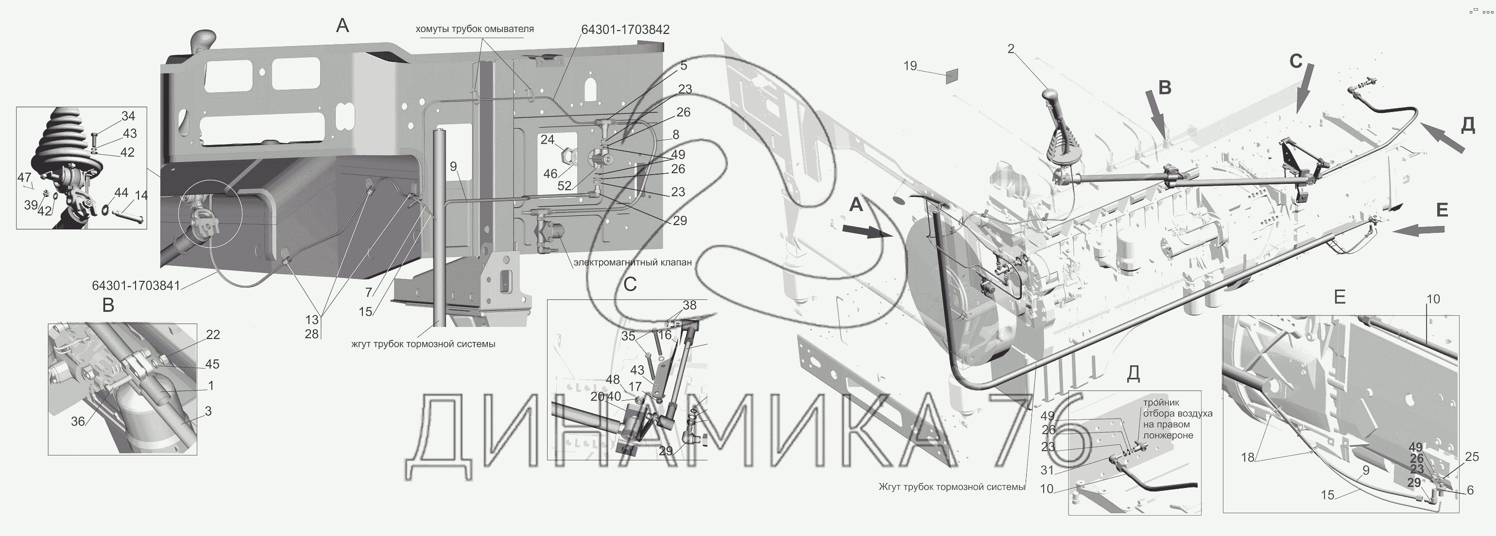 Маз 5440 карта смазки