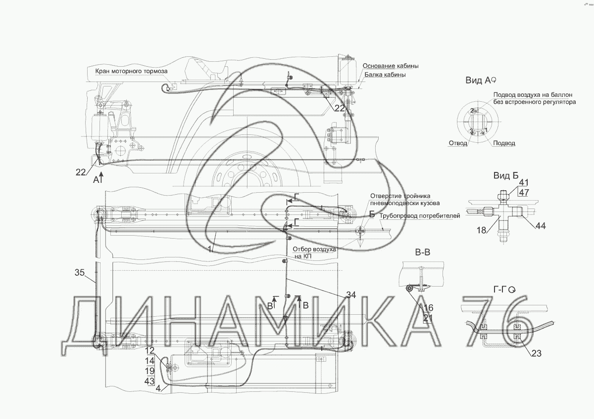 Подвеска кабины маз 5440 схема - 98 фото