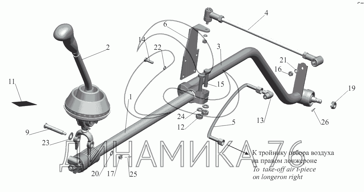 Маз 5516 коробка передач схема