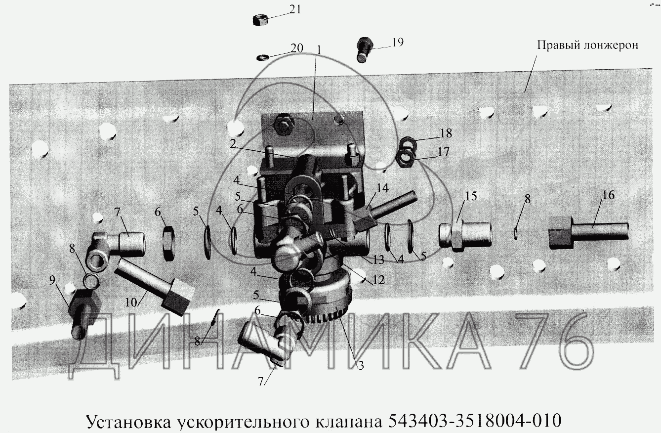 Схема установки ускорительного клапана камаз