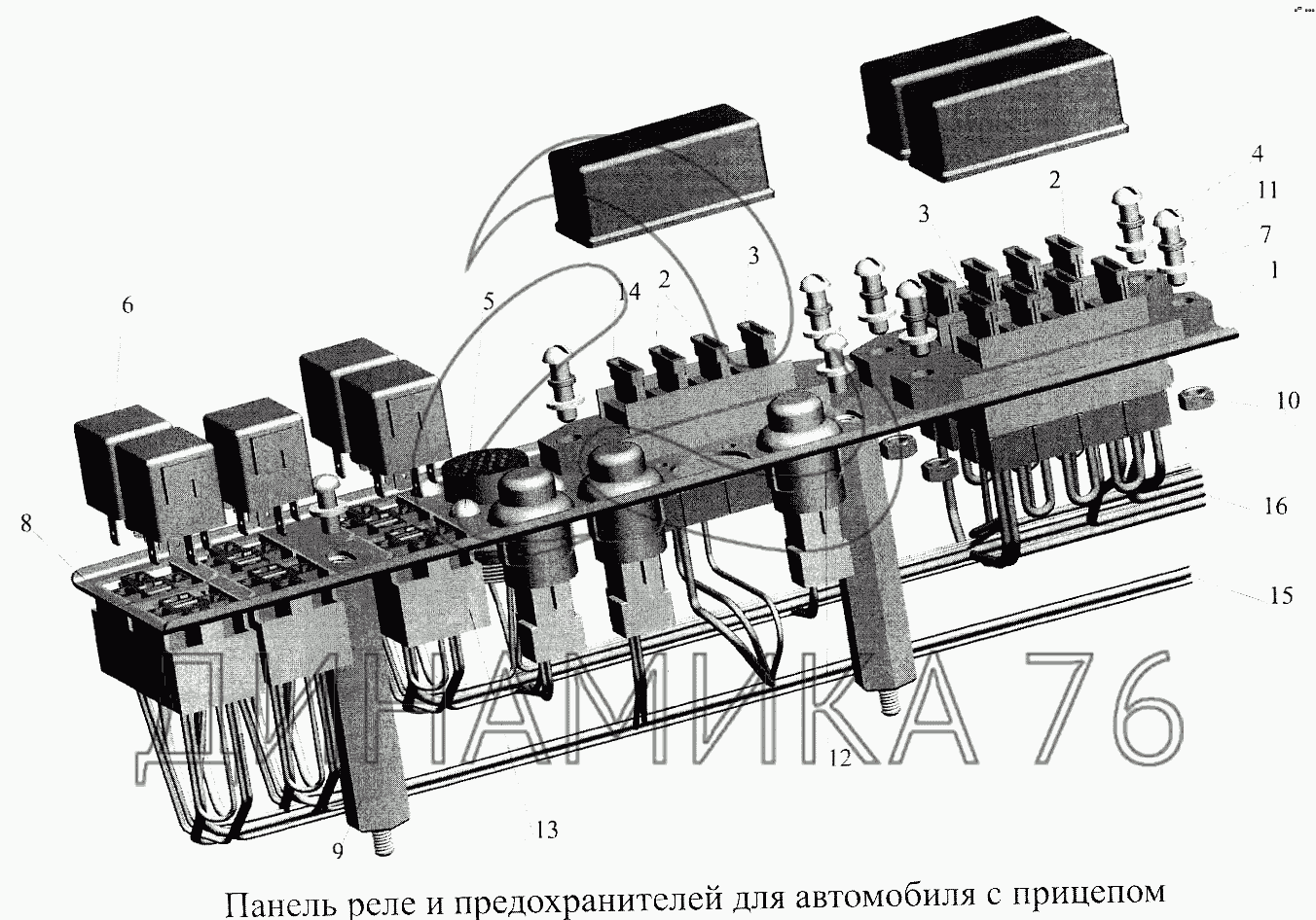 Панель реле и предохранителей для автомобиля с прицепом на МАЗ-5516А5