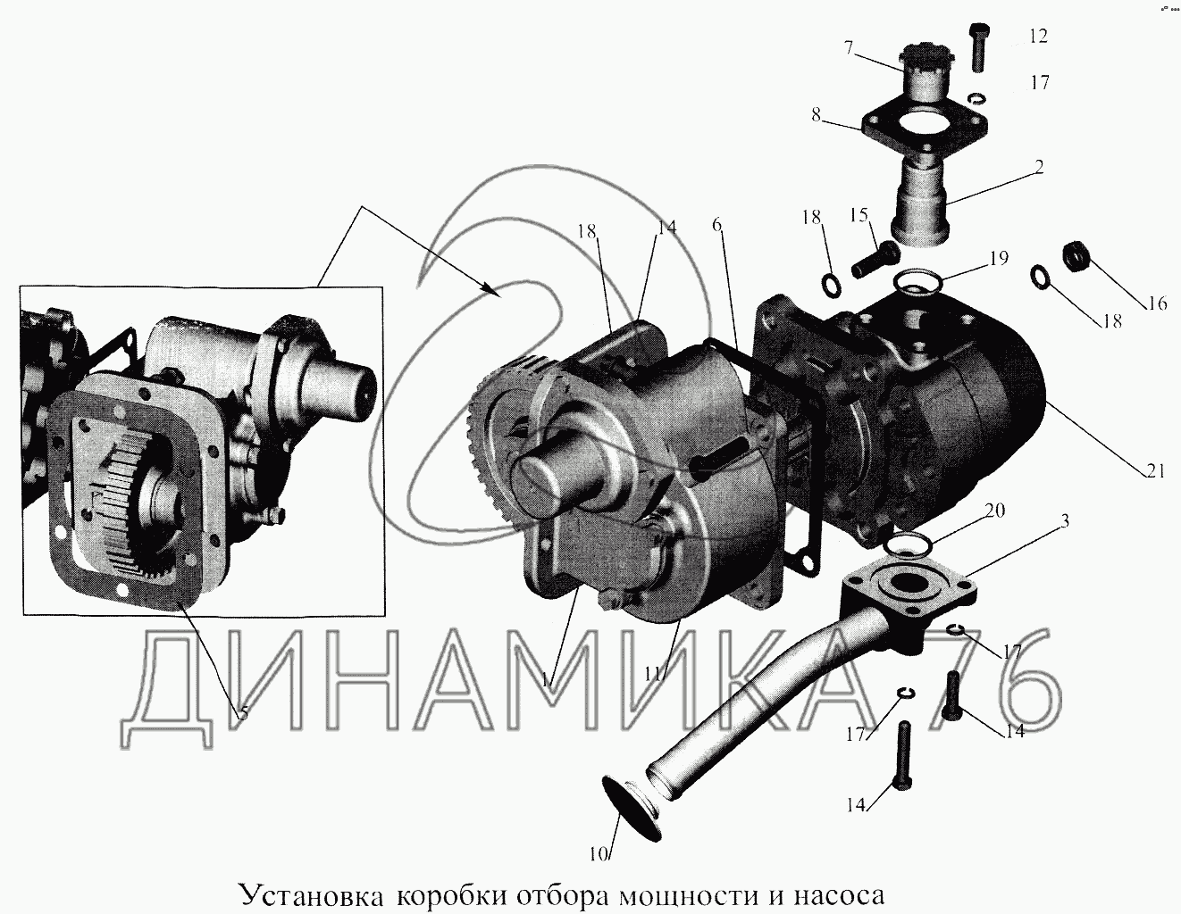 Установка коробки отбора мощности и насоса 5516-8600007 (-700) на МАЗ-5516А5