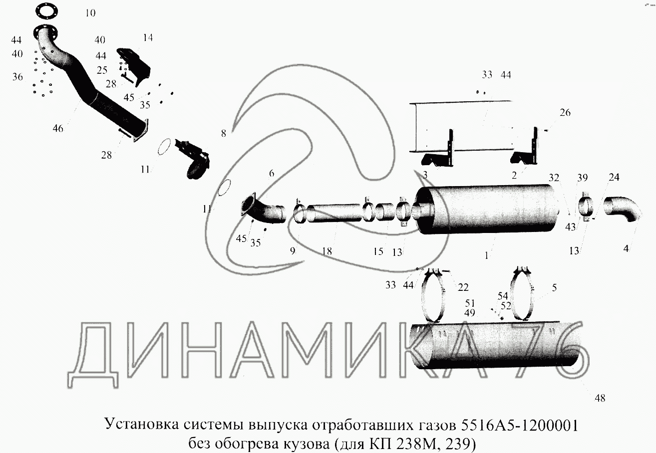 Выхлопная система маз 5336 схема