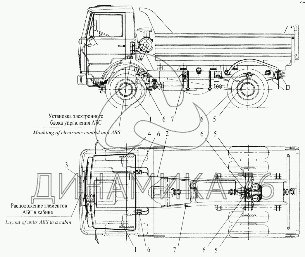 Установка элементов электрооборудования АБС на автомобиле МАЗ-555102 (с  малой кабиной) на МАЗ-5551 (2003)