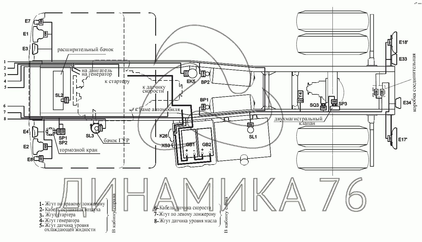 Маз 53371 схема электрическая