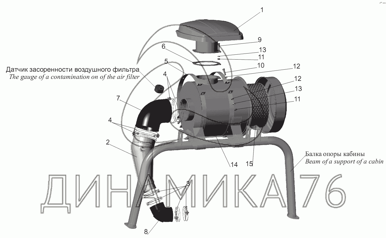 Купить Корпус Воздушного Фильтра Маз 5440 Бу