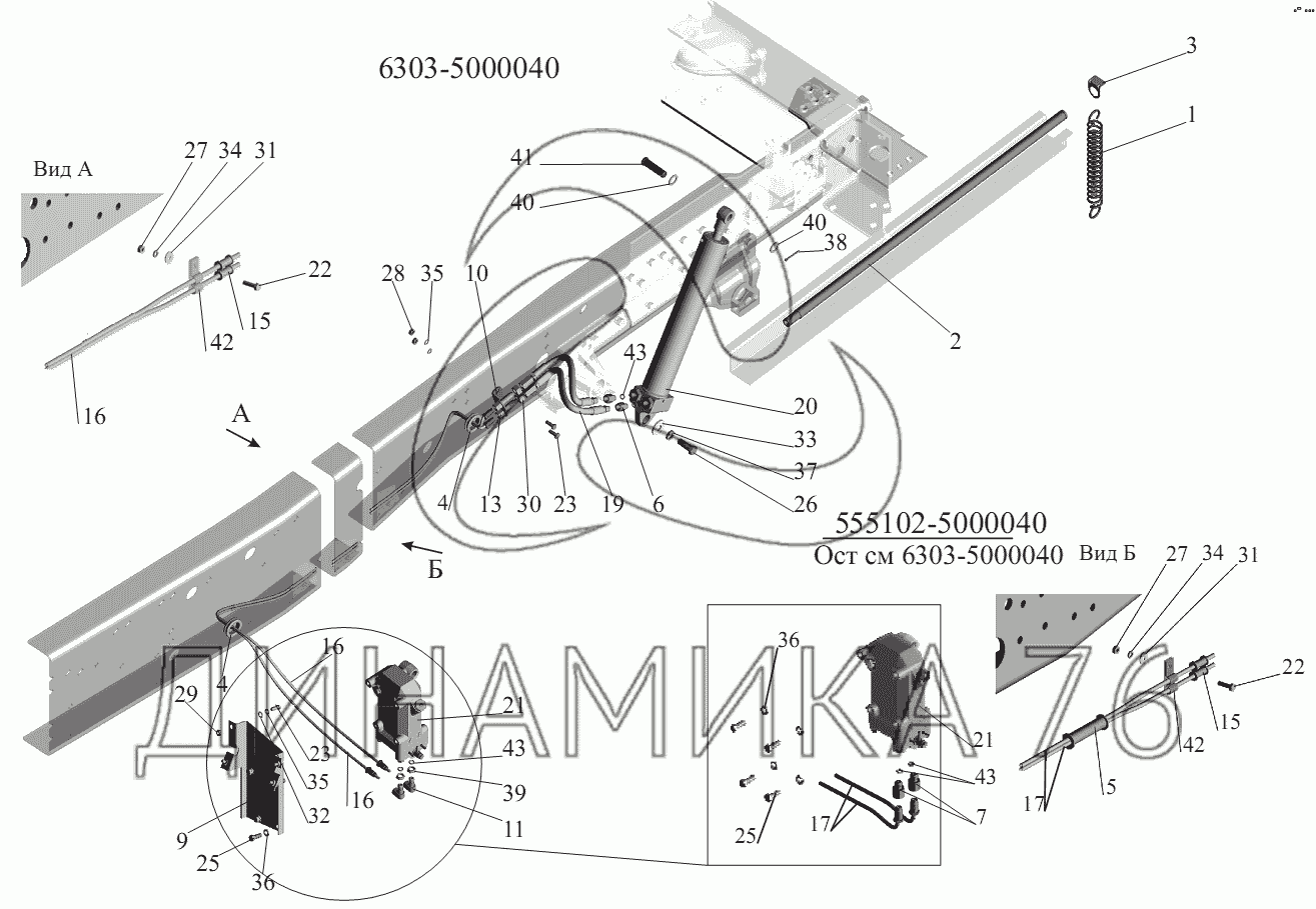 Подвеска кабины маз 5440 схема - 98 фото