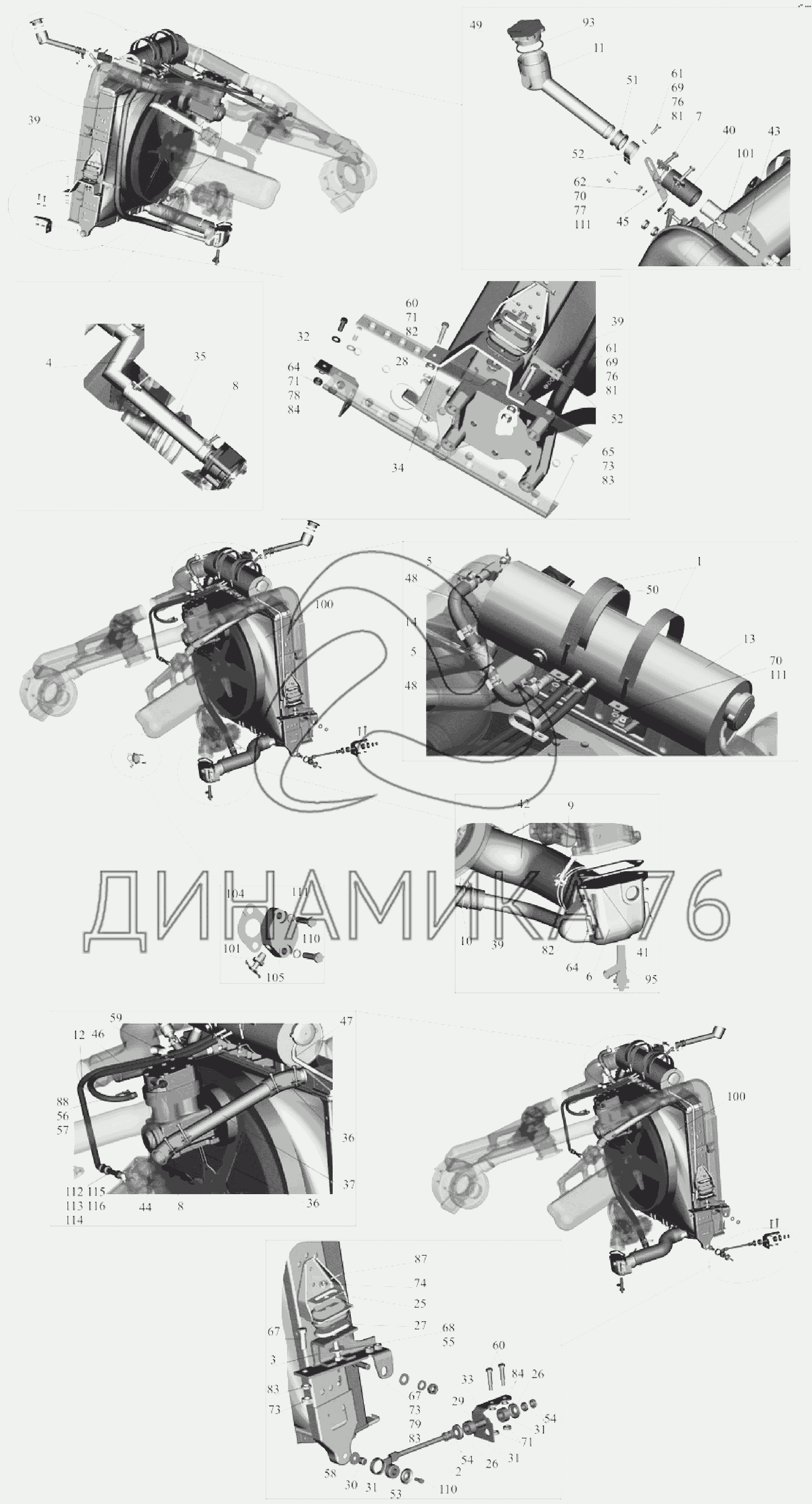 Установка системы охлаждения на МАЗ-6303A3, 6303A5 - Схема, каталог  деталей, стоимость, запчасти (82b8)