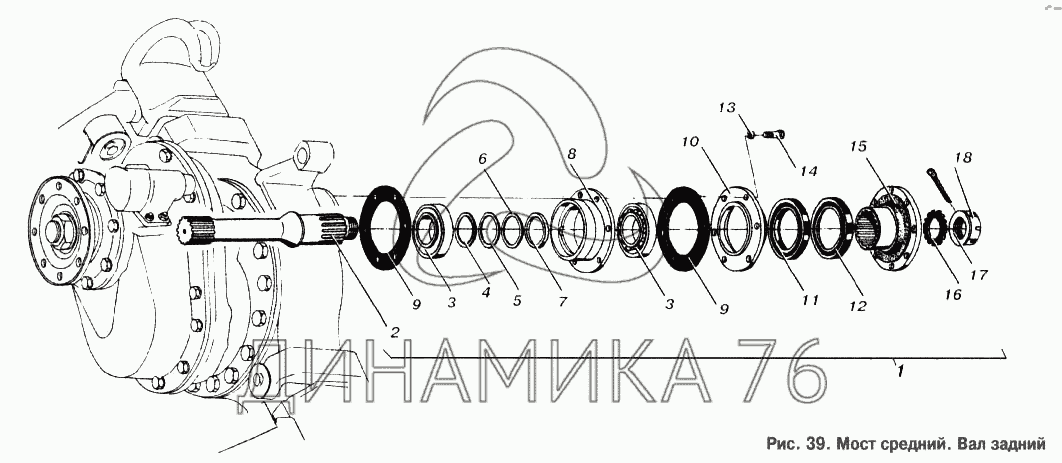 Средний мост маз схема