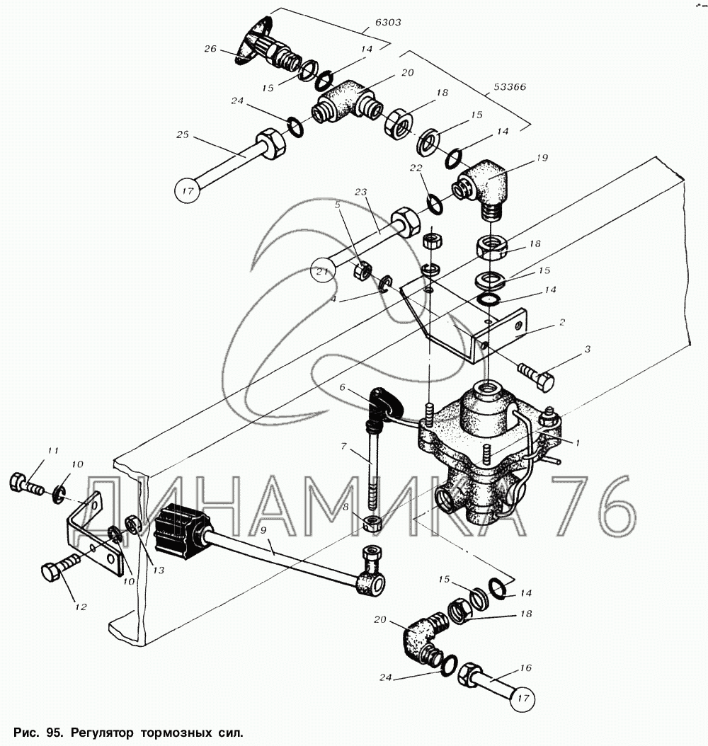 Регулятор тормозных сил на МАЗ-6303