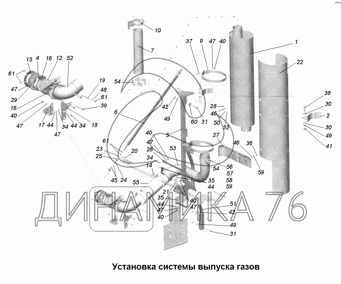 Маз 631705 каталог запчастей