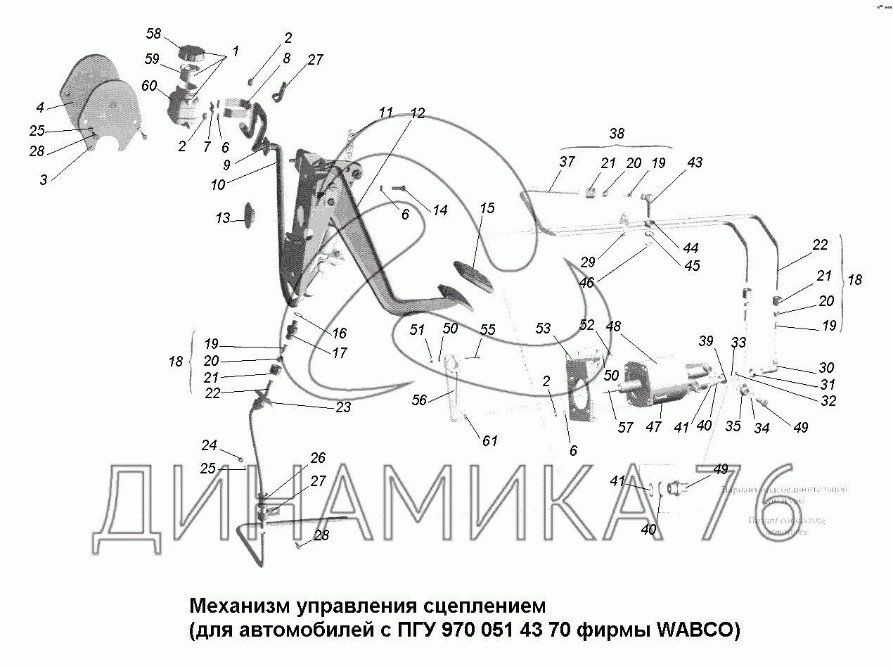 Пгу вабко маз схема устройства