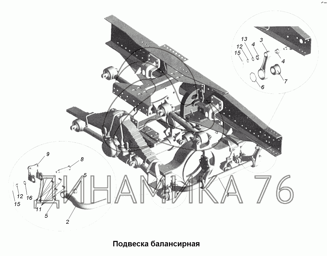 Передняя подвеска маз 5336 схема