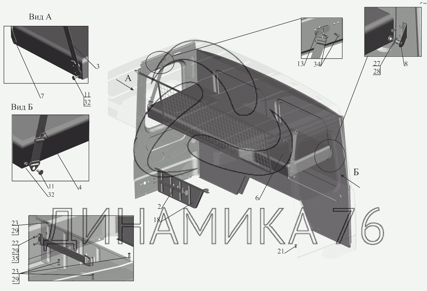 Автокаталог