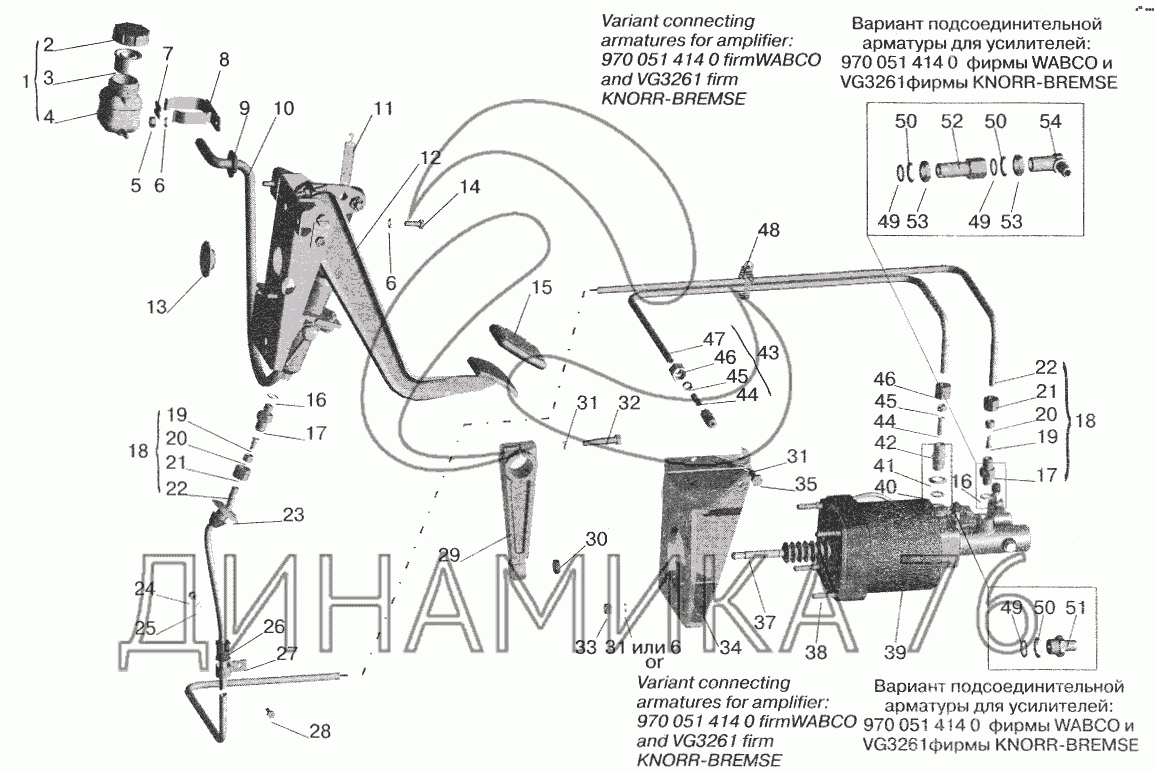 Механизм промежуточный КПП (L=0,9м) МАЗ 64227-1703325