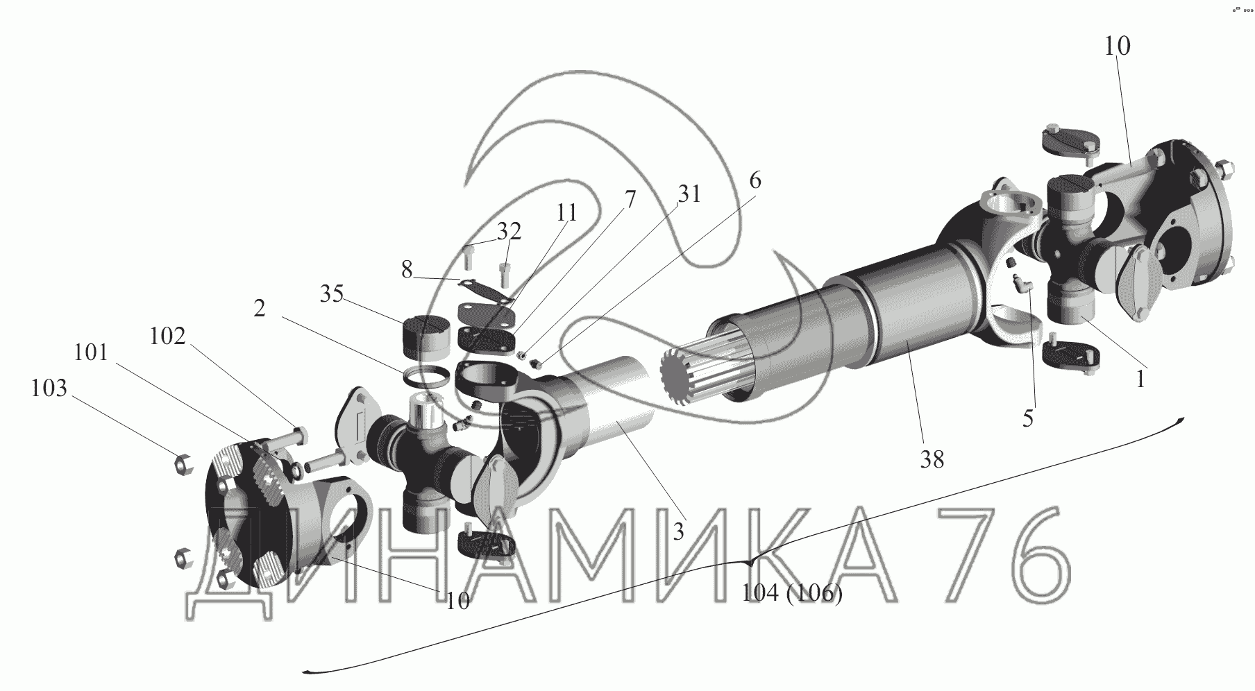 Установка карданного вала на МАЗ-6430A8 (5440A8, 5440A5)