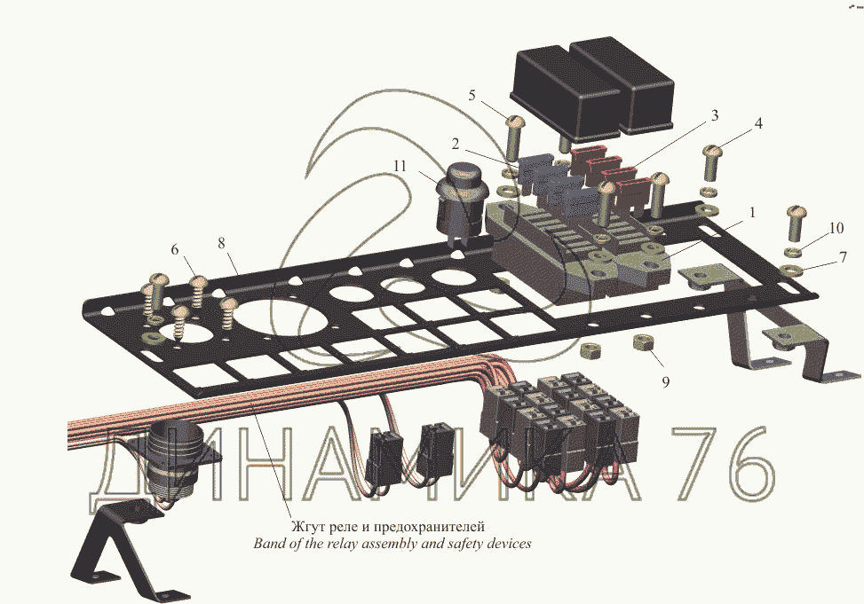 предохранители маз 5516